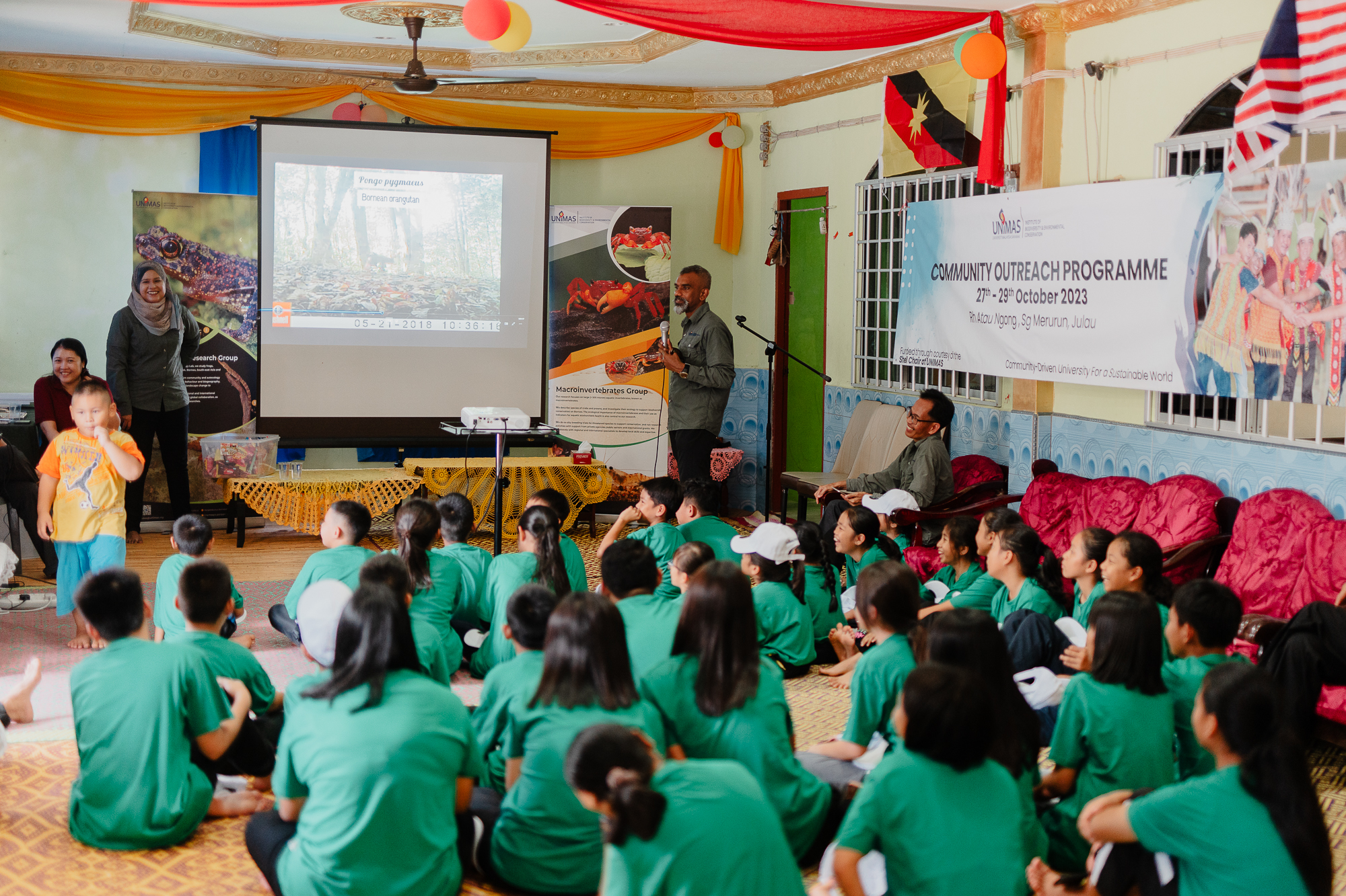 Sharing session