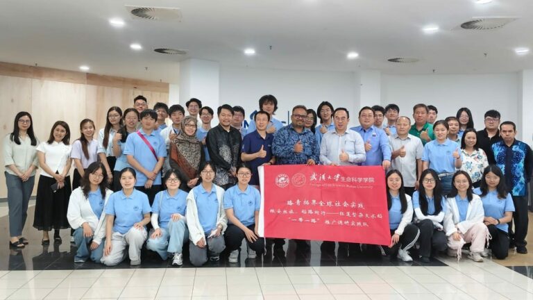 group photo_FRST-WHU